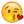 :emojiSmiley-08: